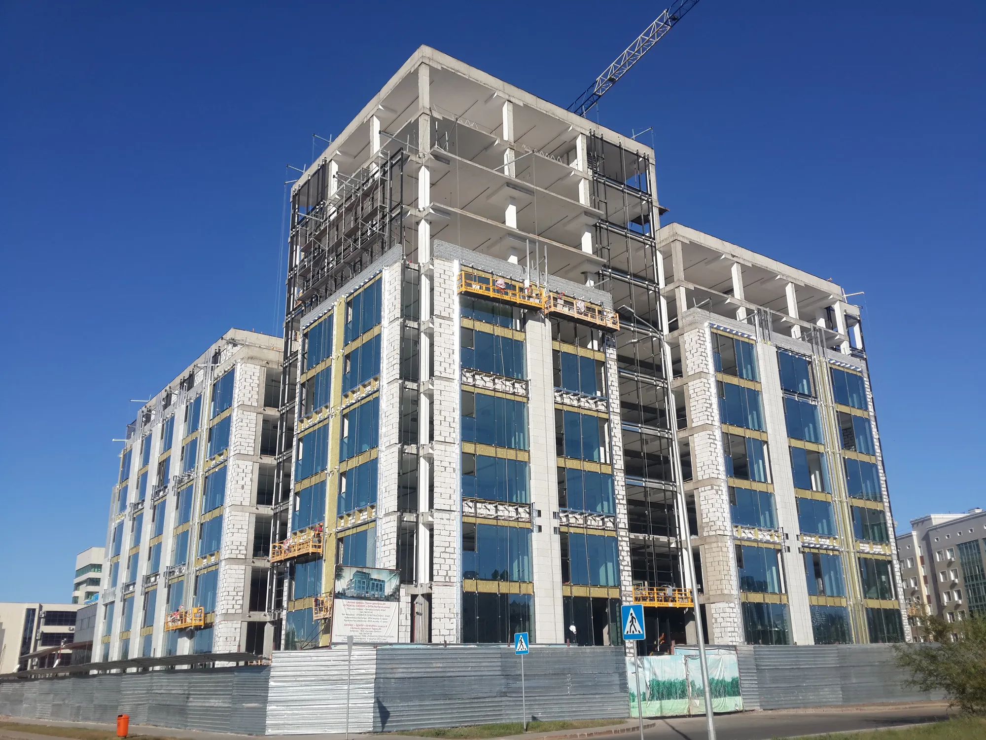 Бизнес центр "Sensata"